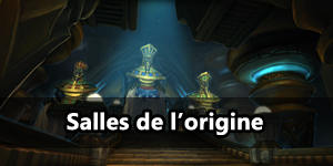 bouton_donjon_cataclysme_origine