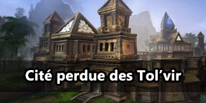 bouton_donjon_cataclysme_tolvir