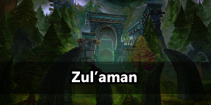 bouton_donjon_cataclysme_zulaman