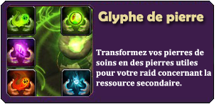 bouton_glyphe-pierre