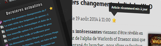 presentation_bs40_affichage