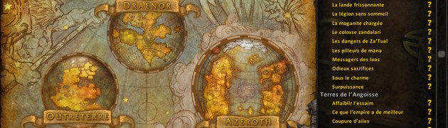 header_journal_quest_prewod