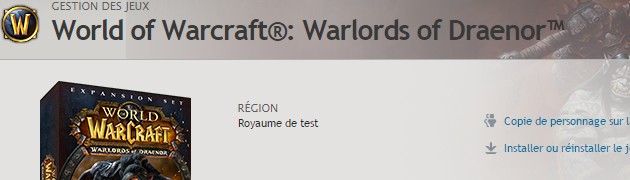 header_wod_extension