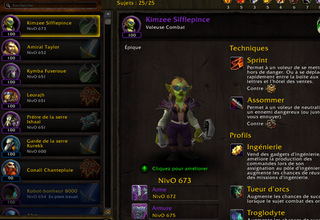 thumb_gestionnaire_sujet_upgrade61