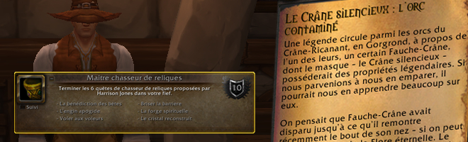 header_harrison_jones_relique