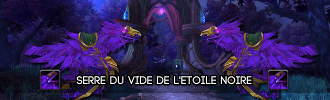 header_monture_serreduvide61