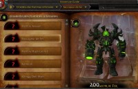 preview_ptr62_citadelle_boss2