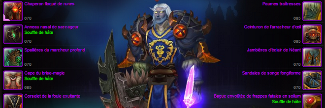 Equipement après les conseils header_equipement_armurerie_apres