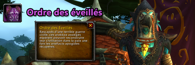 header_reputation_eveiles