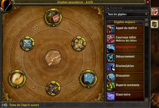 WoWScrnShot_082015_150517