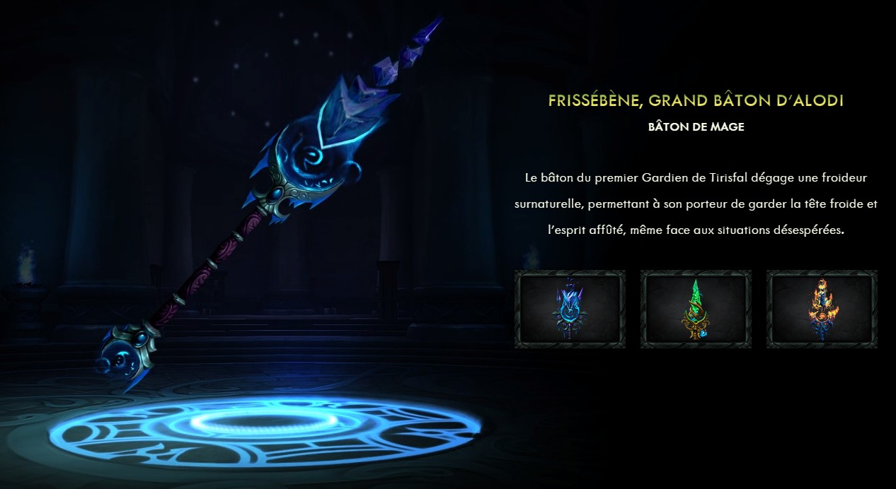 legion_fiche_artefact_frissebene