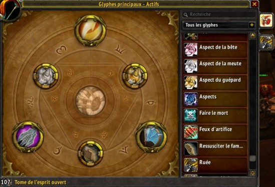 glyphe hunt précision