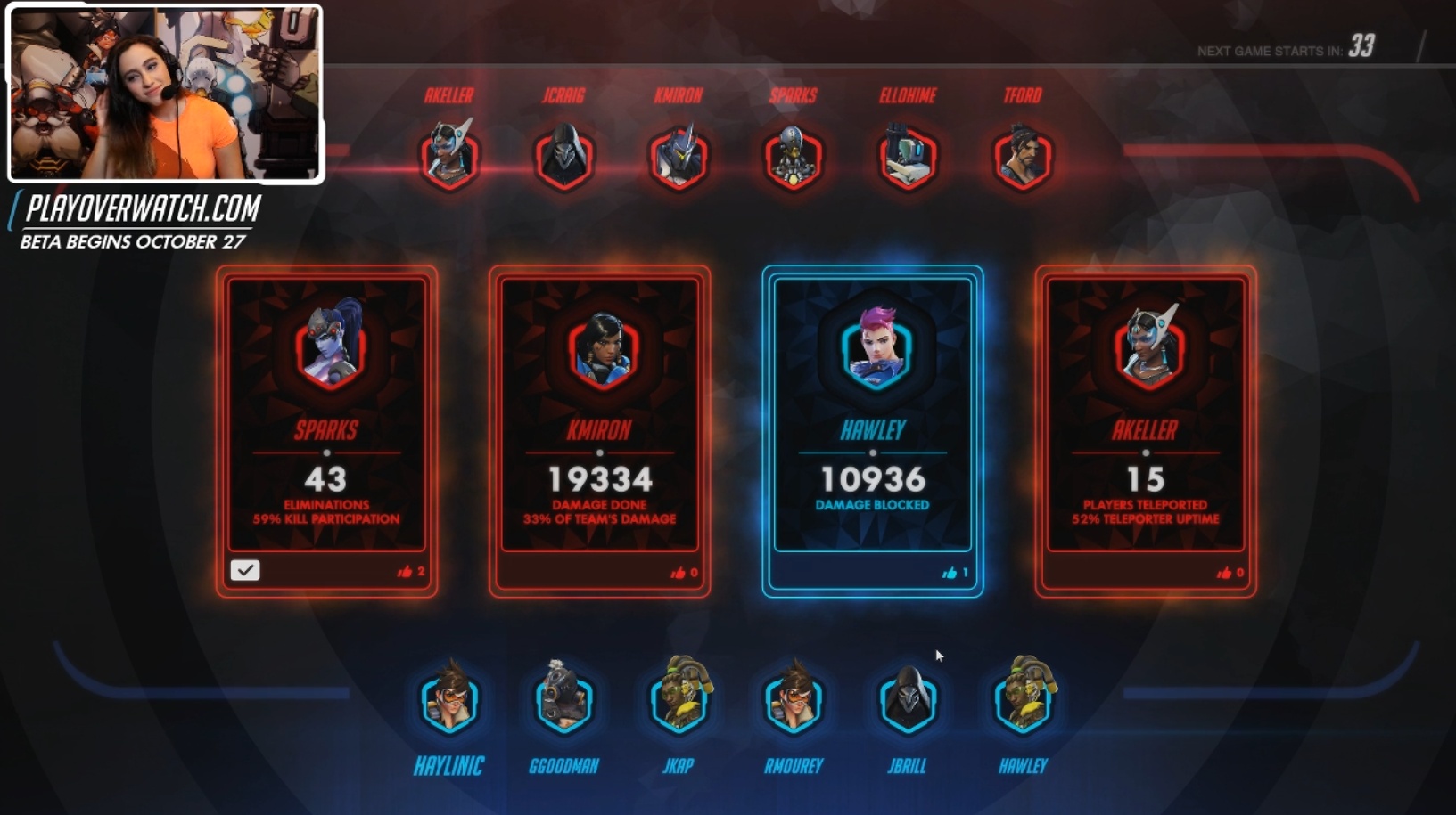 overwatch_stream_choix02