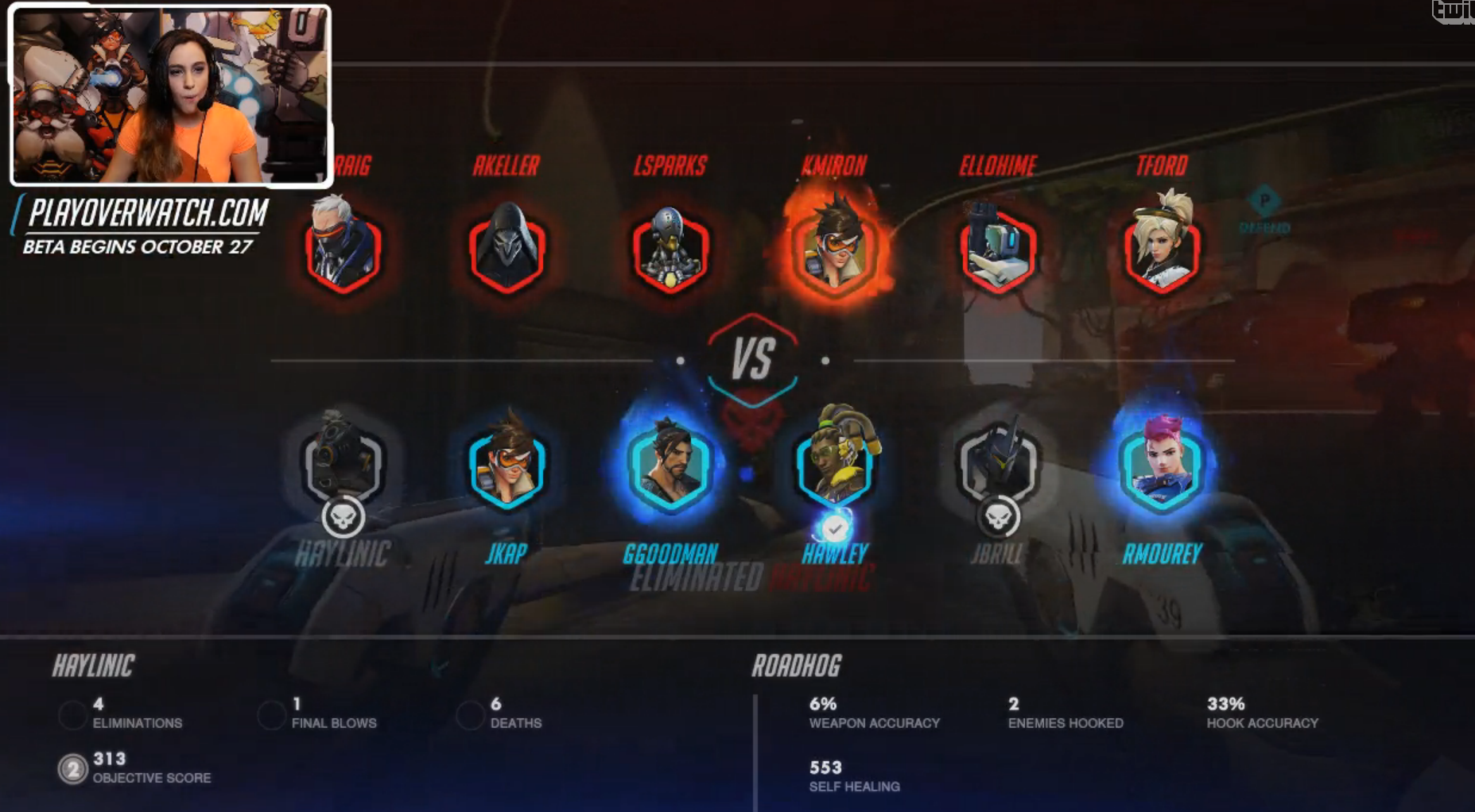 overwatch_stream_tuerie