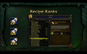 panel_metiers_legion_rang02