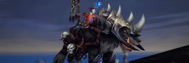 presentation_pvp_legion_monture