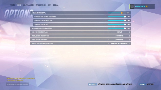 interface_options_overwatch02