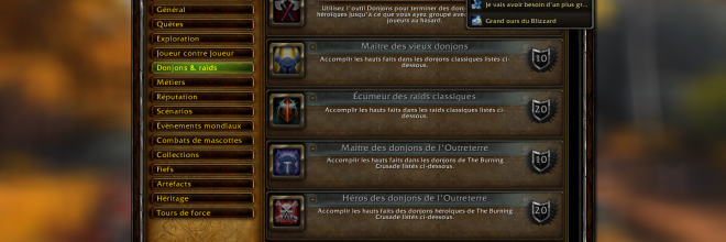 screenshot_filtre_interface_hautsfaits_legion03