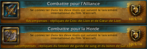 apercu_hautfait_recompense_film_warcraft