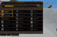 L'interface JcJ des talents interface_talentsjcj_legion