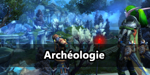 thumb_metier_archeologie_legion
