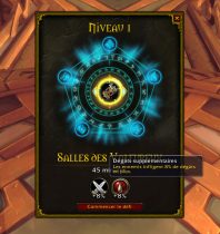 thumb_fontaine_donjon_mythique_clef02