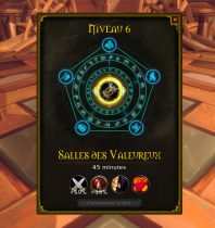 thumb_fontaine_donjon_mythique_clef03