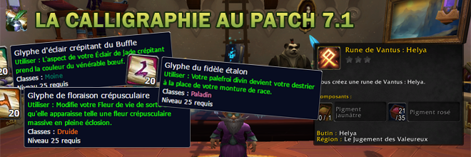 header_calligraphie_legion_patch71