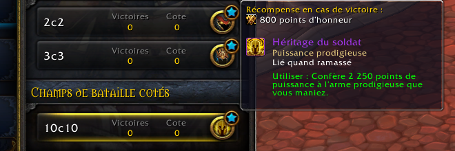 header_interface_pvp_recompenses_legion_patch71