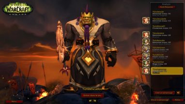 screenshot_posture_orc_bfa_nonredresse03