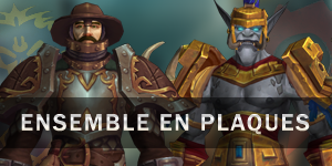 bouton_bfa_ensemblearmure_plaques_quete