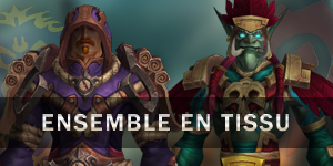 bouton_bfa_ensemblearmure_tissu_quete