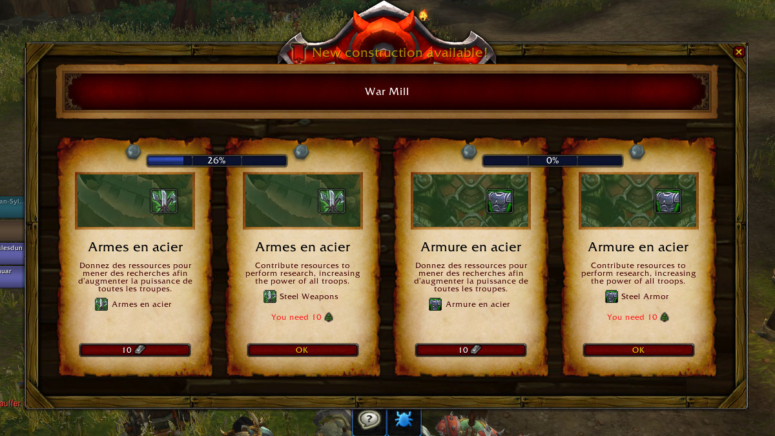 interface_frontdeguerre_armurerie_horde_temp