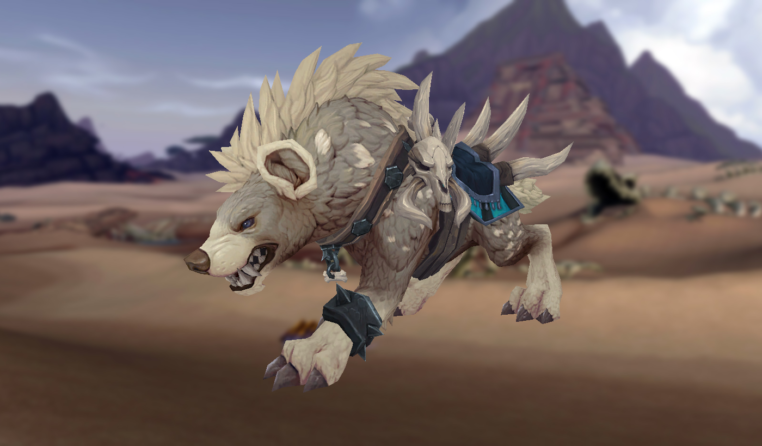 apercu_bfa_monture_hyenne_albatre