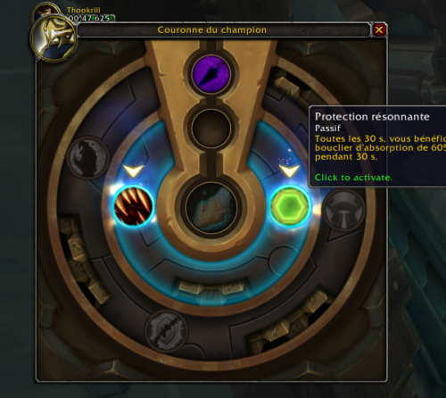 interface_bfa_coeurazeroth02