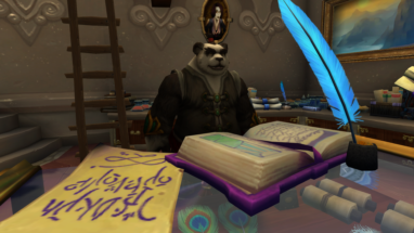 screenshot_bfa_secret_ceinture_jang