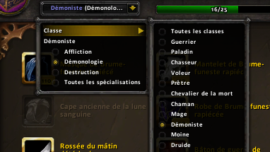 thumb_heritage_filtre01