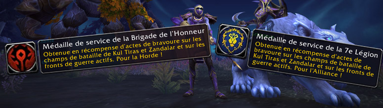 apercu_bfa_monnaie_medailleservice_frontdeguerre