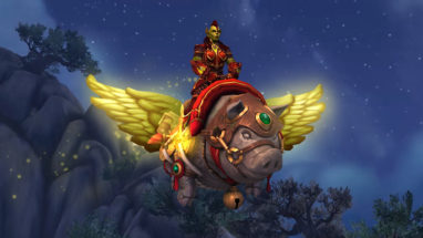 screenshot_monture_boutique_gorus