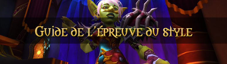 header_evenement_guide_epreuvedustyle