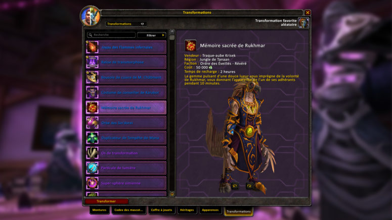 background_interface_transformations_rukhmar