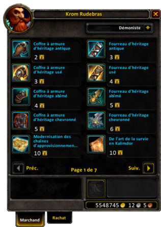 interface_conservateur_heritage01