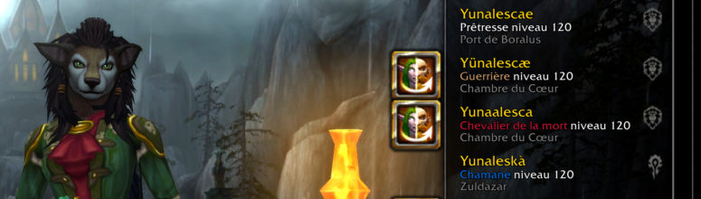 header_bfa_interface_patch825_selectionpersonnages