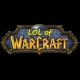lolofwarcraft